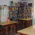 BIBLIOTECA